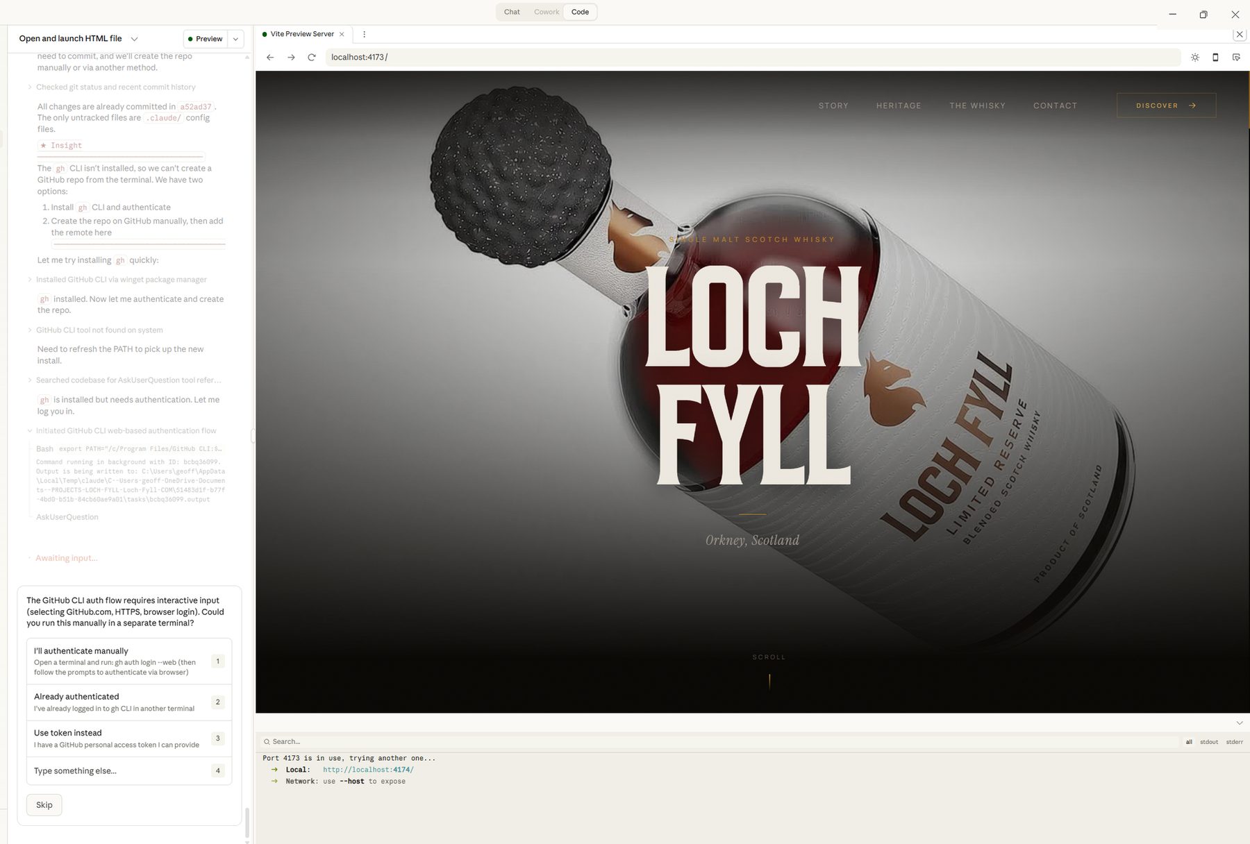Loch Fyll — assembled prototype proof